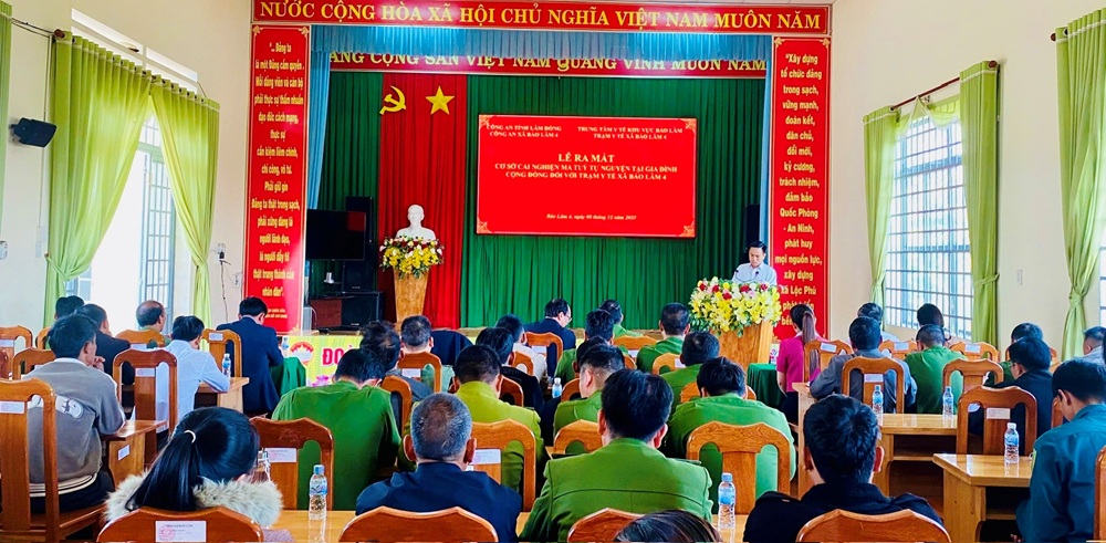 Lễ ra mắt “Cơ sở đủ điều kiện cung cấp dịch vụ cai nghiện ma túy tự nguyện tại gia đình, cộng đồng”